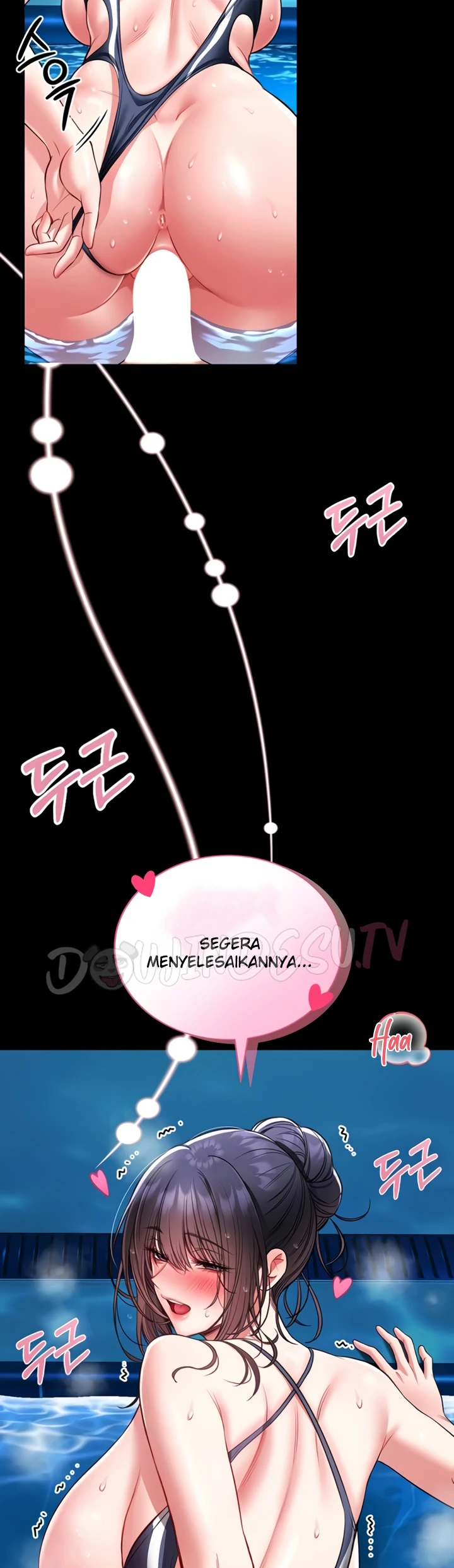 I Will Teach You Self Defense - Page 33